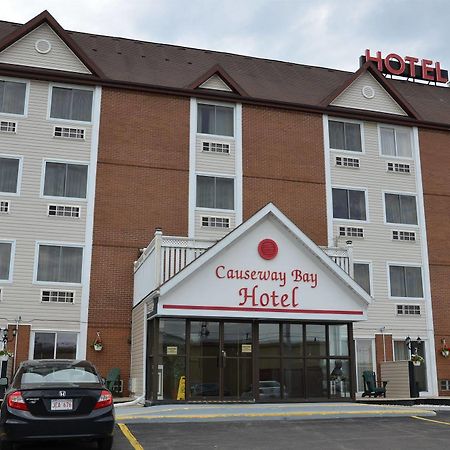 Days Inn & Suites By Wyndham Summerside Eksteriør billede